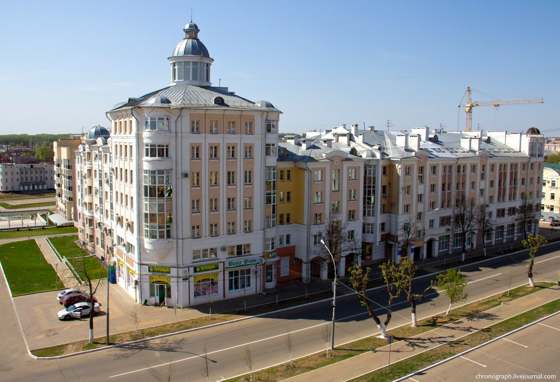 Saransk (Саранск)
